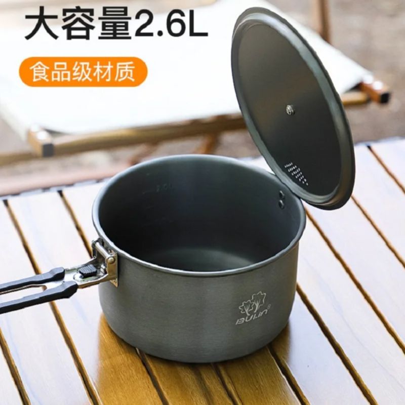 Camping Cooking Gear - Camping Cooking Pot Bulin BL200-C19 Portable