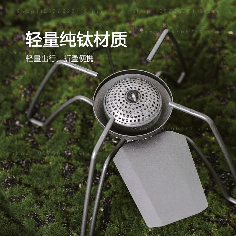 Camping Cooking Gas Stove - Spider Stove with Micro Regulator,Pure Titanium