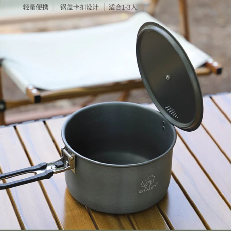 Camping Cooking Pot Bulin BL20 - Camping Cooking Gear 评论和价格
