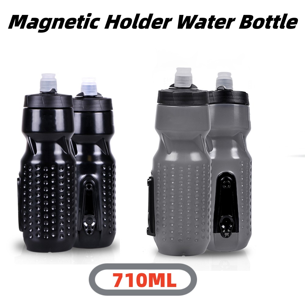 Bike Water Bottle 710ML With M - Camping Cooking Can 评论和价格