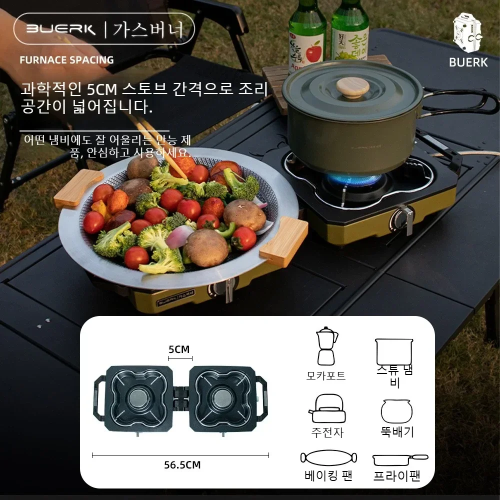 Camping Stove Double Burner Po - Camping Double Cooking Stove 评论和价格