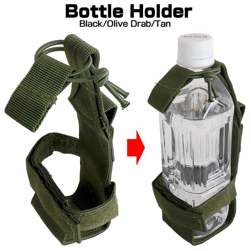 Molle Water Bottle Holder Belt - Camping Cooking Can 评论和价格