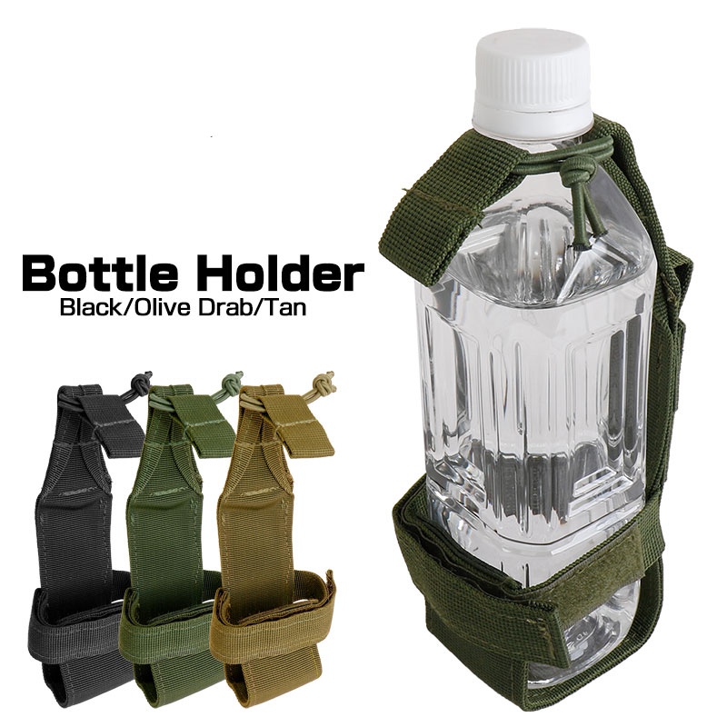 Molle Water Bottle Holder Belt - Camping Cooking Can 评论和价格