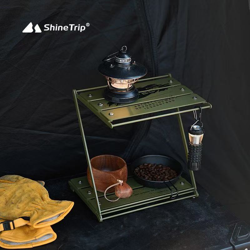 ShineTrip Z-Type Foldable Camp - Camping Cooking Utilities 评论和价格