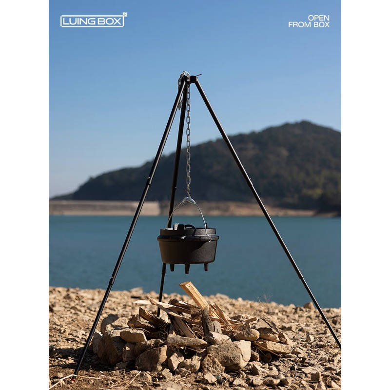 Aluminum Alloy Hanging Pot Bra - Camping Cooking Pot Tripod 评论和价格