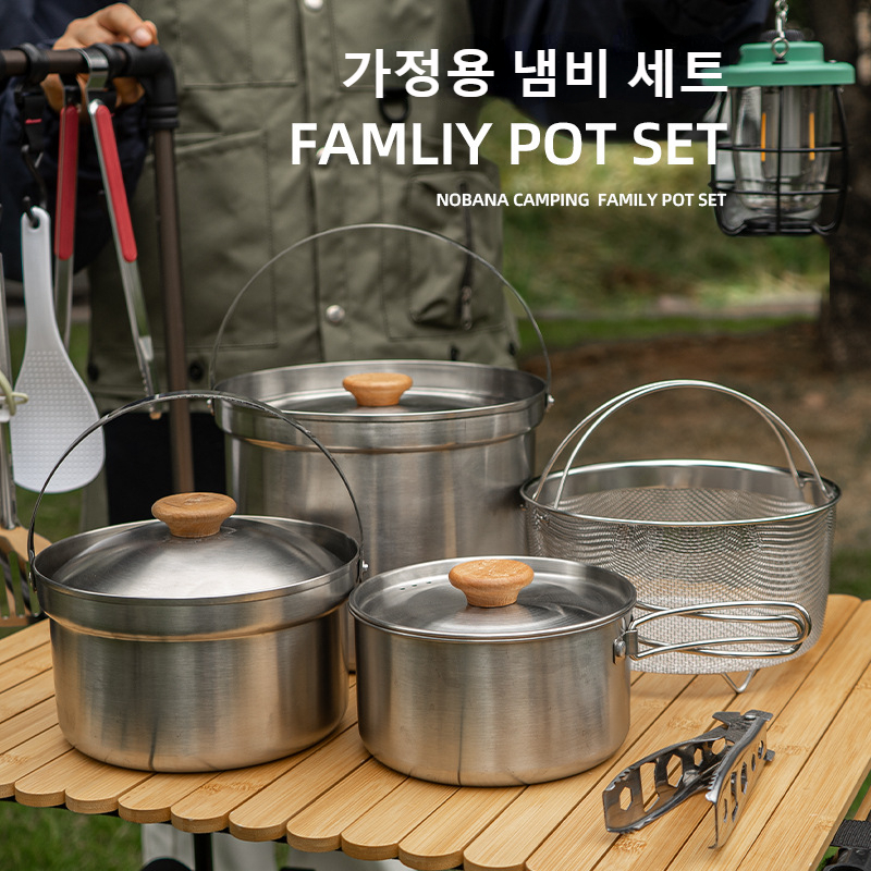 NOBANA Newest Outdoor Stainles - Camping Cooking Roll 评论和价格