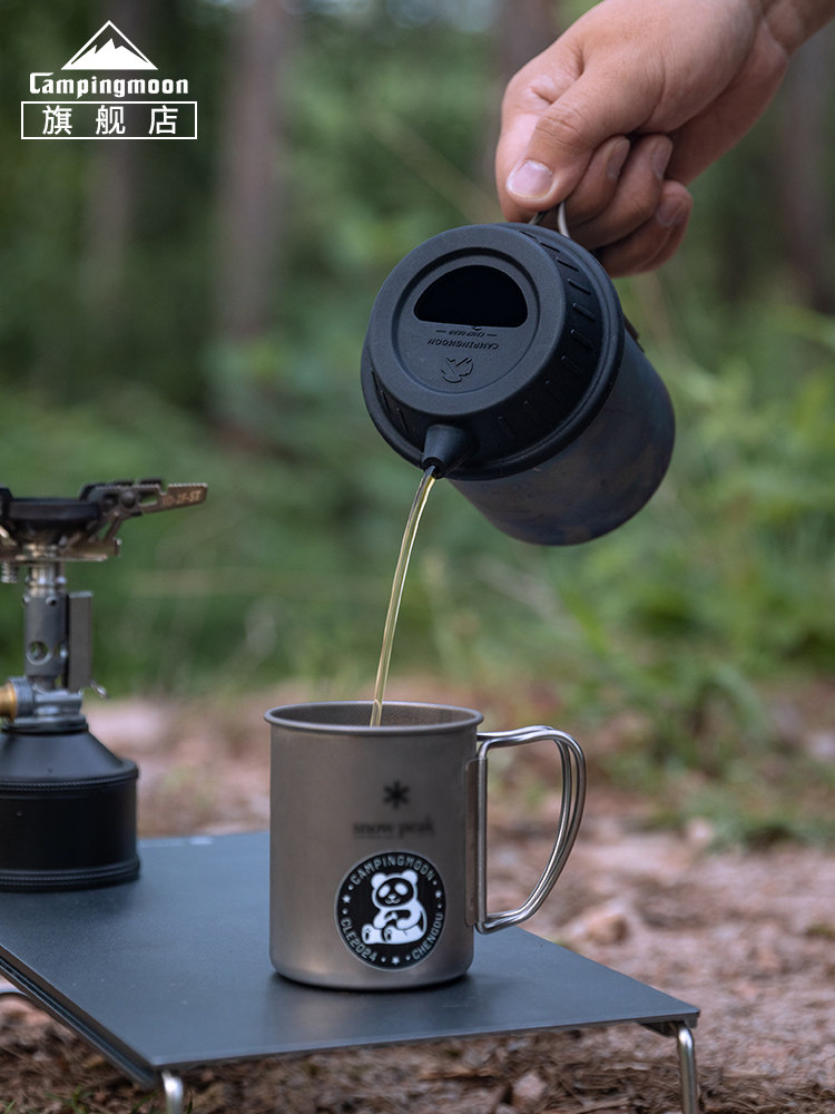 CAMPINGMOON S-GF/S-GF-BK Silic - Camping Cooking Utilities 评论和价格