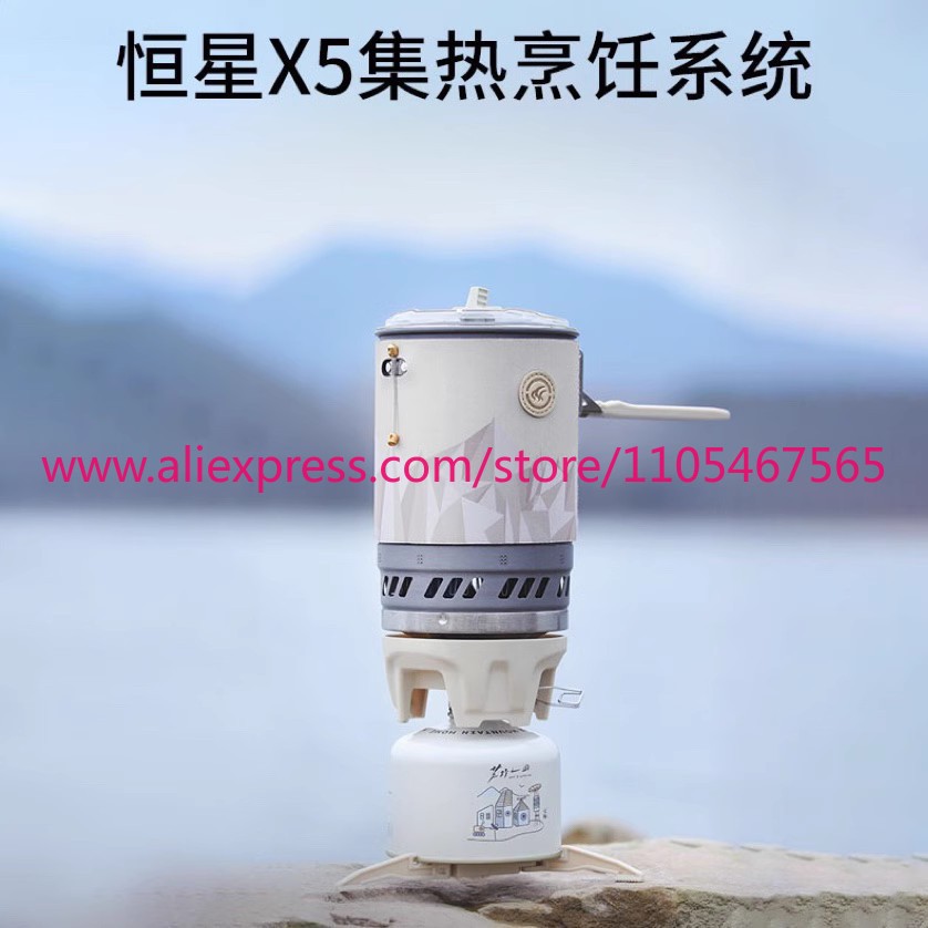 1PCS X5 Thermal Cooking System - Camping With Cooking 评论和价格