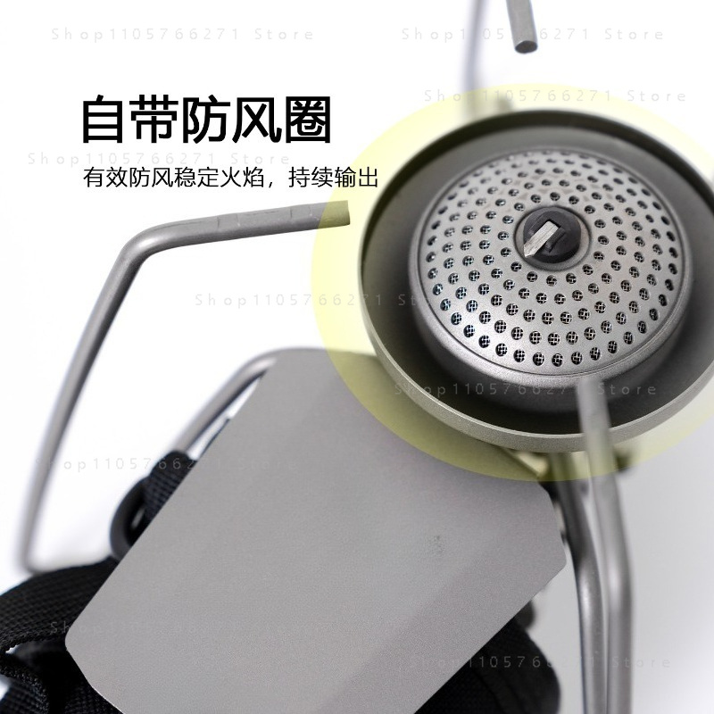 Spider Stove with Micro Regula - Camping Cooking Gas Stove 评论和价格