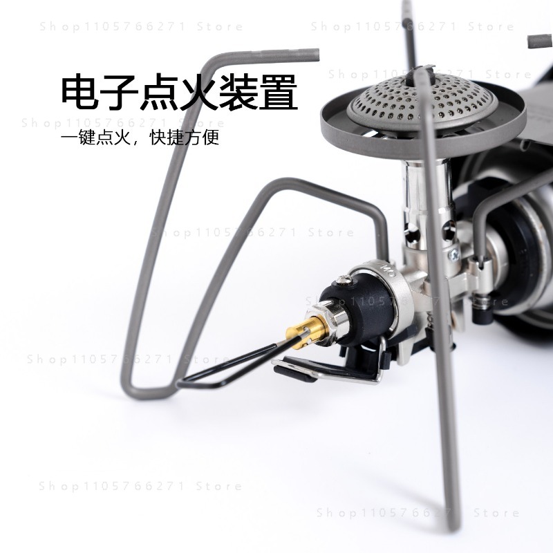 Spider Stove with Micro Regula - Camping Cooking Gas Stove 评论和价格