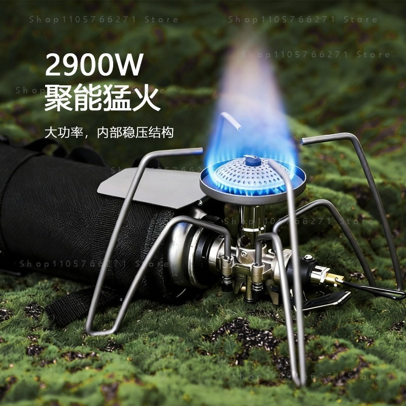 Spider Stove with Micro Regula - Camping Cooking Gas Stove 评论和价格