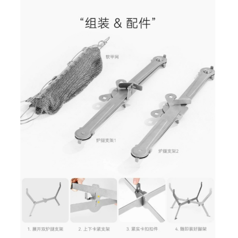 For Hiking Picnic Cooking Fold - Camping With Cooking 评论和价格
